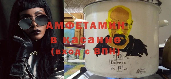 мдпв Богданович