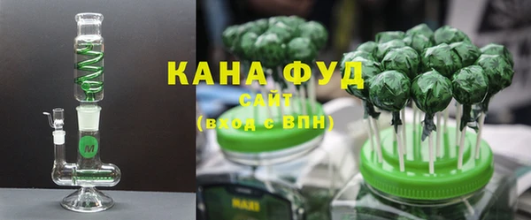 кокаин перу Бугульма