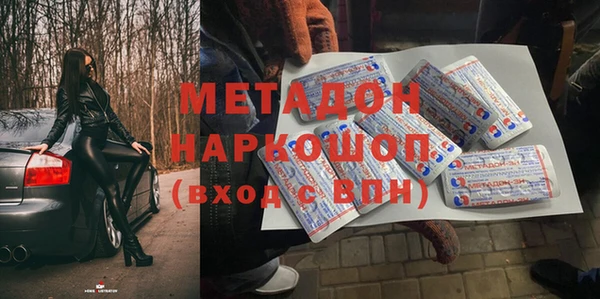 мдпв Богданович