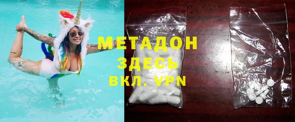 мдпв Богданович