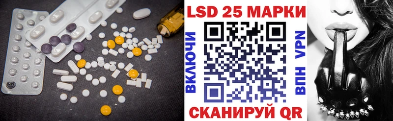 цена   Кохма  ЛСД экстази ecstasy 
