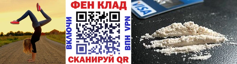 Первитин витя Кохма