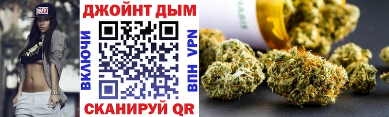 Конопля ГИДРОПОН  Кохма 